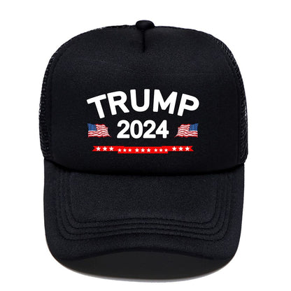 Keep America Great Again Snapback - Trump 2024 baseball Cap - Liberty Essentials Apparel