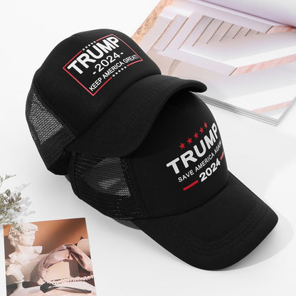 Keep America Great Again Snapback - Trump 2024 baseball Cap - Liberty Essentials Apparel