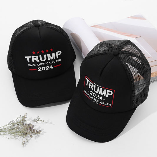 Keep America Great Again Snapback - Trump 2024 baseball Cap - Liberty Essentials Apparel